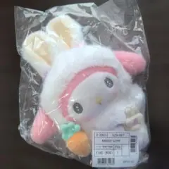 マイメロディ ぬいぐるみ ふっくらおみみのうさぎの会 - メルカリ