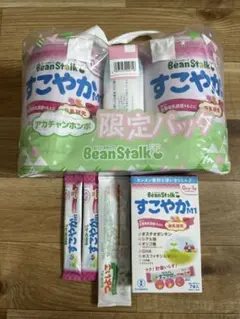 2026年最新】すこやか M1の人気アイテム - メルカリ