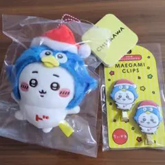 ちいかわ ドンペンなマスコット（ちいかわ）前髪クリップ セットのサムネイル