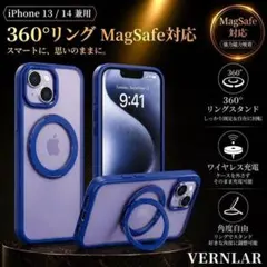 iPhone 13/14兼用モデル ケース 韓国風 ネイビースモーク360°回転