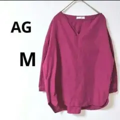 Item thumbnail for item d5448197-86fd-4a50-97e0-2279af9c99e0