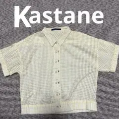 Kastane イエロー チェック シースルーシャツのサムネイル