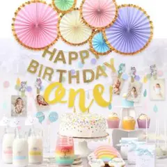 バースデー飾り 歳誕生日パーティーの飾り付け セット部屋かざり 女の子ユニコーン