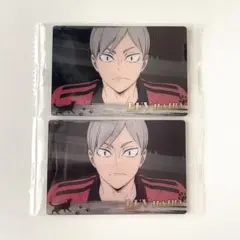 ハイキュー!! ウエハース6 灰羽リエーフ