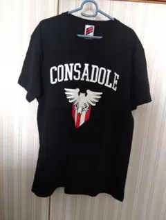 2026年最新】コンサドーレ tシャツの人気アイテム - メルカリ