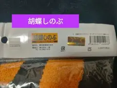 Item thumbnail for item 538bd634-a284-41f3-93eb-f3fab4b5d666