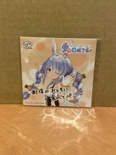 ホロライブ　兎田ぺこら ミルキー マグネットシートのサムネイル