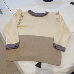 Item thumbnail for item 82af934a-9429-40fc-bd67-fc4f90e8c073