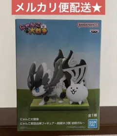 Item thumbnail for item 253f100b-aa27-43e1-9d49-f6c3fe26fbbc