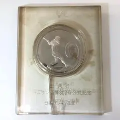 2026年最新】王貞治 プルーフの人気アイテム - メルカリ