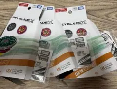 ベイブレードx UX-16ランダムブースタークロックミラージュセレクトコンプ