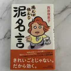 Item thumbnail for item 8fe71bce-a53a-402f-8527-046299fba00f