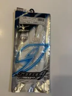 MIZUNOバッティング用　右手用