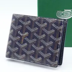 Item thumbnail for item af35c284-2f30-4cd2-b25c-93ee552681a9