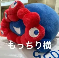 EXPO2025 ミャクミャク もっちりぬいぐるみ 寝そべり もっちり 横