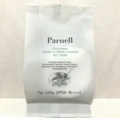 Parnell マットクッションファンデ リフィル　21のサムネイル