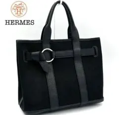 2026年最新】プティットサンチュール エルメスの人気アイテム - メルカリ