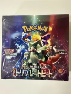 ポケモンカードゲーム 強化拡張パック トリプレットビート 未開封BOX