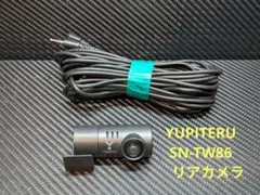 ユピテル　SN-TW86　ドラレコ　リアカメラのみのサムネイル