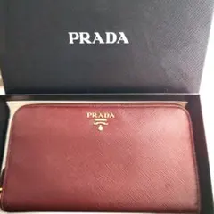 PRADA プラダ ラウンドファスナー長財布