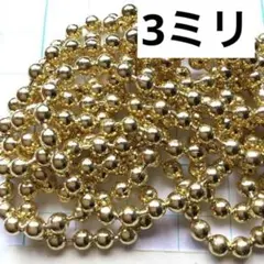 みーちゃん様 リクエスト 5点 まとめ商品