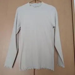 Item thumbnail for item e5ae720f-30b0-465c-9d46-59afbd21bb42