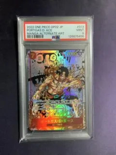 ミラバトonepiece ワンピース　ロー エース psa9 ミラバトonepiece ワンピース ロー エース psa9 PSA9鑑定済