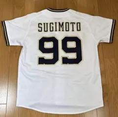 オリックス・バファローズ 後藤駿太 ユニフォーム 背番号8 オリックス・バファローズ 後藤駿太 ユニフォーム 背番号8 - メルカリ