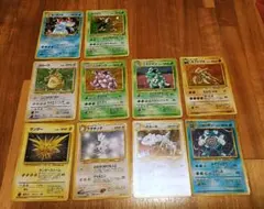ポケモンカード 旧裏面 （キラ）8枚セット - メルカリ