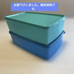 2026年最新】新品タッパーウェアの人気アイテム - メルカリ