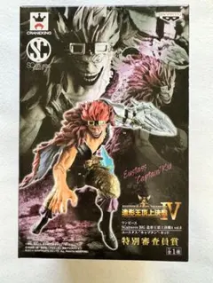 【未開封】ワンピース 造形王頂上決戦4 vol.6 キャプテン・キッドのサムネイル