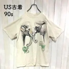 Item thumbnail for item 9a5a45ef-74b9-4374-b8ba-58901fa5f753