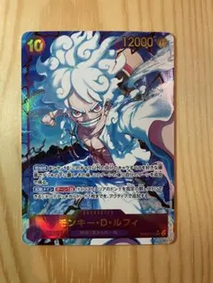 モンキー・D・ルフィ ニカ シークレット SEC パラレル アニバーサリー