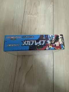 【新品未開封】メガブレイブ シュリンク付き　◇24時間以内発送◇ メガブレイブ シュリンク付き 未開封BOX - メルカリ