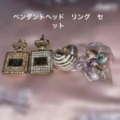 [新品未使用] ペンダントヘッド　リング　まとめ売りのサムネイル