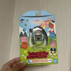 【値下げしました⭐︎】たまごっち　1番くじ　A賞