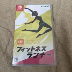 フィットネスランナー