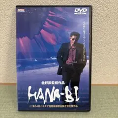 Item thumbnail for item f6045d9c-fb29-422e-8a01-51d587072951