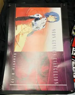 新世紀エヴァンゲリオン　ポスター B2サイズ