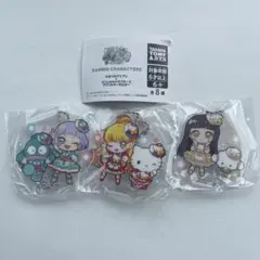 アイプリ　ガチャ　サンリオ　アクリルキーホルダー　つむぎ　チィ　じゅりあ