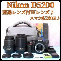 シャッター新品級 Nikon D5200 一眼レフカメラ 望遠レンズ スマホ転送