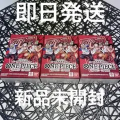원피스 카드게임 스타트 데크 에이스&사보&루피 3개 세트