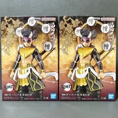 憎珀天 フィギュア