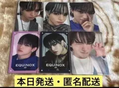 JO1 大平祥生 EQUINOX トレカ セルカ