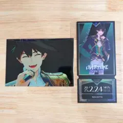アイク・イーヴランド OVERTURE 特典 2点セット - メルカリ