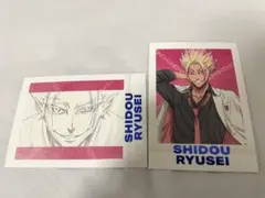 ブルーロック展 パシャこれ 士道龍聖