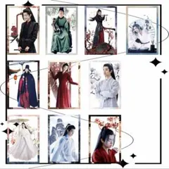 陳情令　ワンイーボー　シャオジャン　魏無羡　藍忘機　アクリルマグネット9点セット シャオ・ジャン＆ワン・イーボーの「忘羨」がいつまでも耳に残る