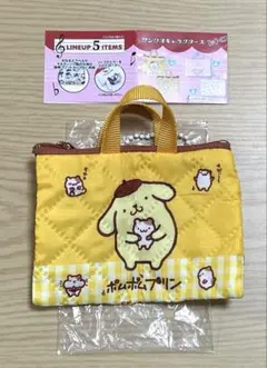 サンリオキャラクターズ　レトロレッスンバッグミニキーホルダー