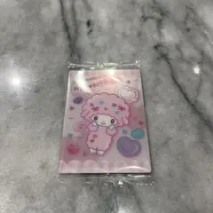 Item thumbnail for item f61d6213-0f41-44c1-866b-3fe307af41f7