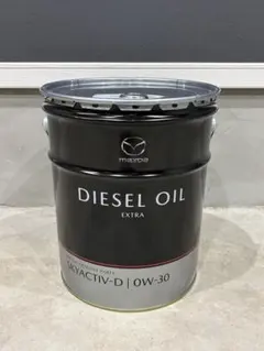 マツダ純正オイル 0w-30 ディーゼルエクストラ SKYACTIV-D 20L - メルカリ